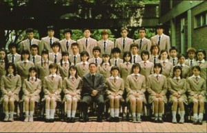 DVD (actually Blu-Ray) of the Week: <i>Battle Royale</i> (2000)