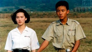 Ming (Lisa Yang) and Si'r (Chang Chen) searching for an emotional connection in Edward Yang's A Brighter Summer Day (1991)