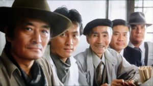 Gorô (Tsutomu Yamazaki) and his team of specialists in Juzo Itami's Tampopo (1985)