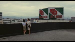 <i>World Cinema Project 2</i>: Criterion Blu-ray review