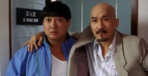 Cop buddies Sammo Hung and Karl Maka are constantly in trouble in Lau Kar-Wing's Skinny Tiger and Fatty Dragon (1990)