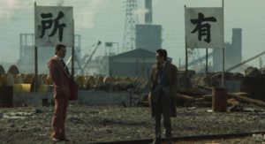 Big business, politics and the ties between police and gangsters make life messy in Kinji Fukasaku's Cops vs Thugs (1975)