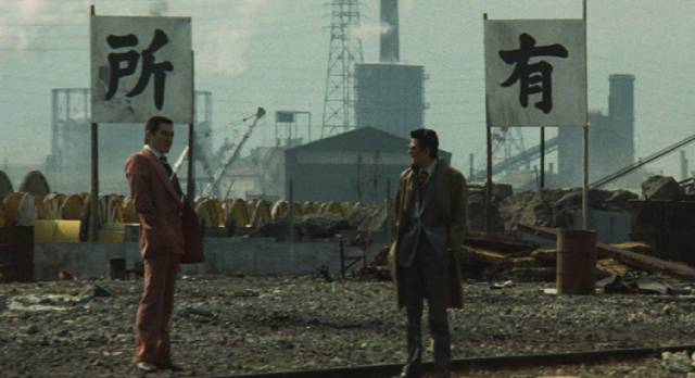 Big business, politics and the ties between police and gangsters make life messy in Kinji Fukasaku's Cops vs Thugs (1975)
