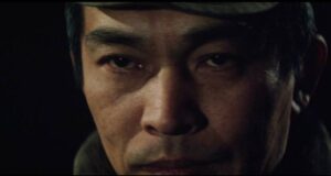 Discovering a Japanese master: Tai Katô